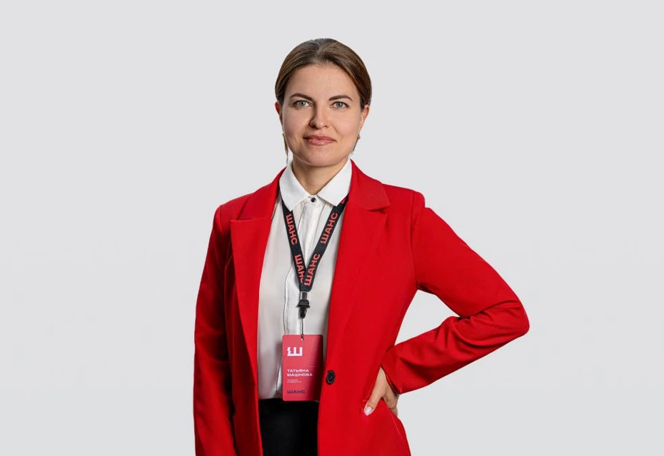 Помощник руководителя Машнова Татьяна