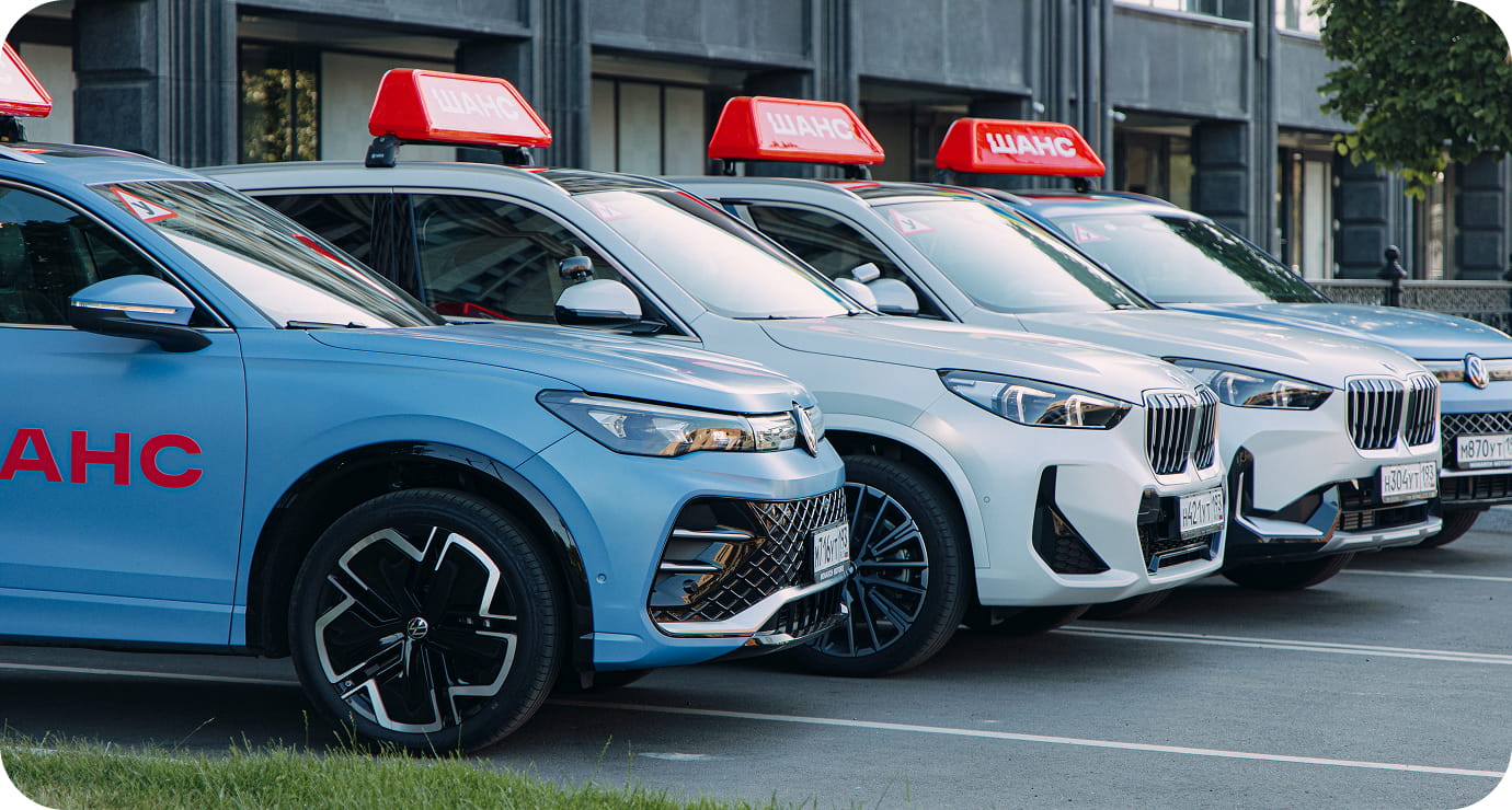 Фото инфраструктуры