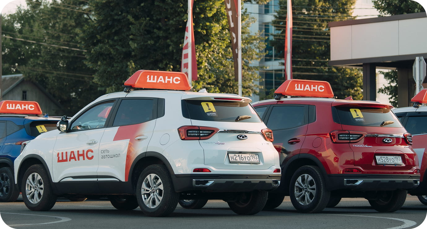 Фото инфраструктуры