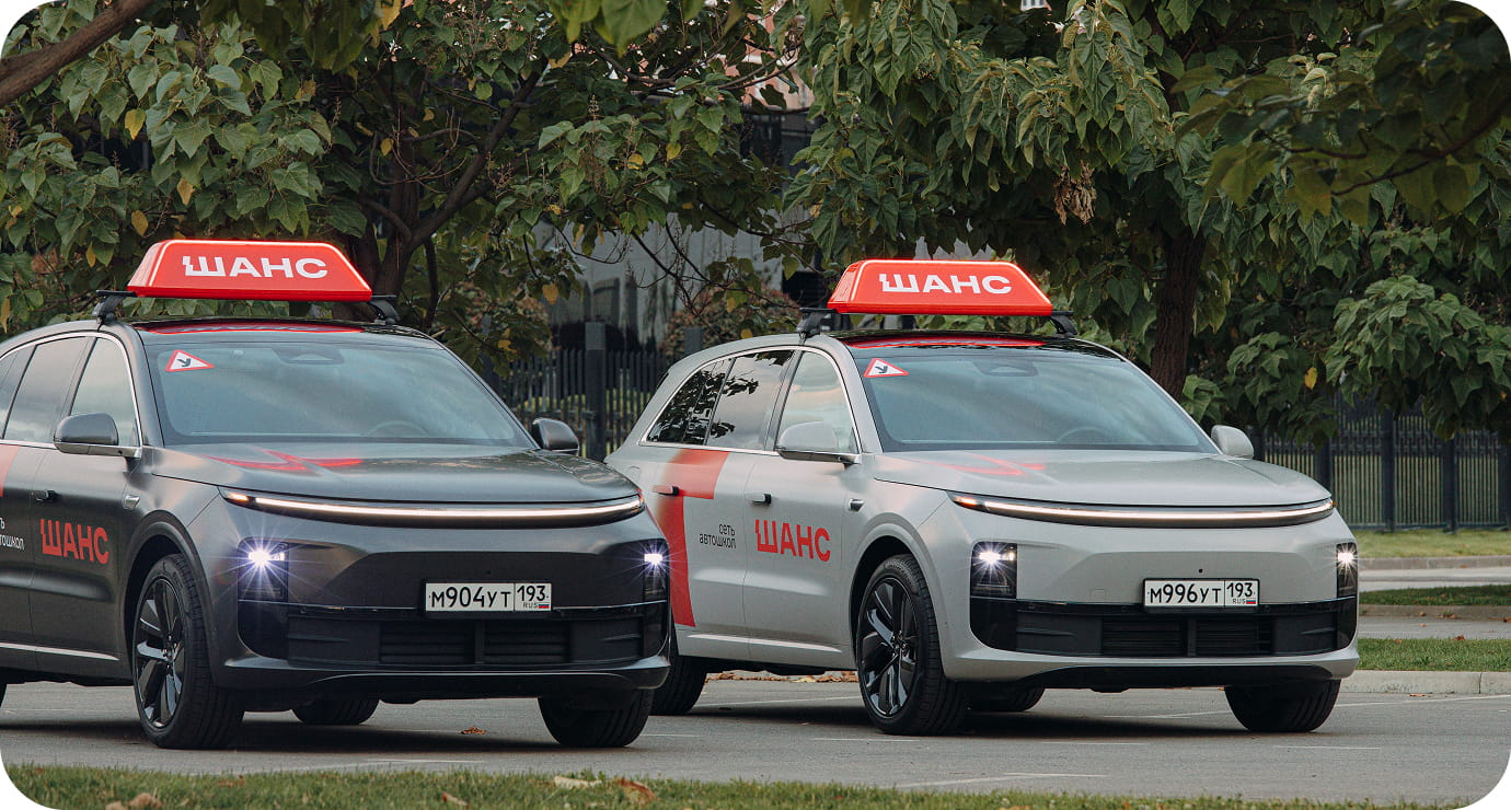 Фото инфраструктуры