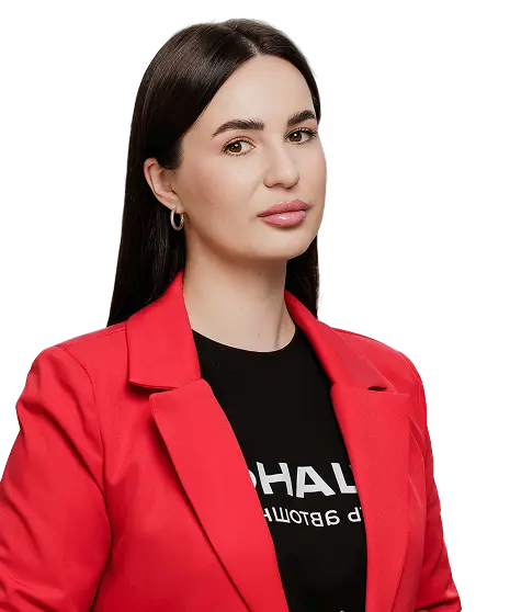 Оставьте заявку на консультацию